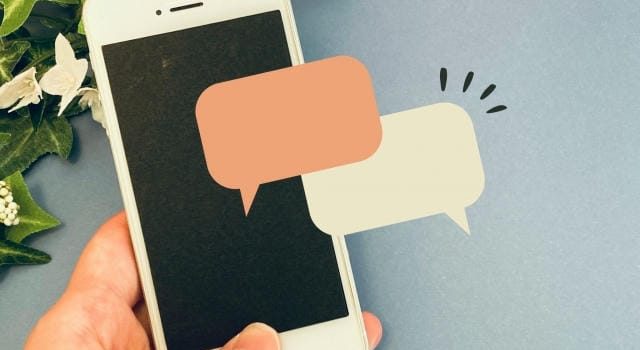 ATEMクエストで得られるお金の楽しみ方